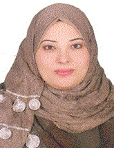 Amira Refaat Saeed Ahmed 